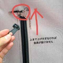 サイクルポート　自転車2台　の画像