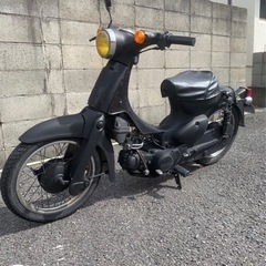 ホンダ　リトルカブ　書類付実働ベース車の画像