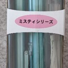 三脚(スケルトン4段タイプ)の画像