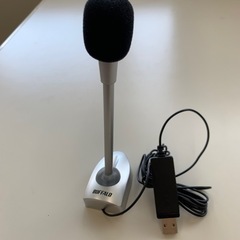 バッファロー　USBマイク　未使用品