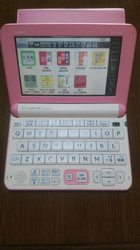 【最終値下げ】ＣＡＳＩＯ　ＥXーｗｏｒｄ電子辞書「エクスワード」