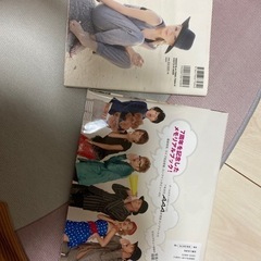AAA 写真集、伊藤千晃フォトブックの画像