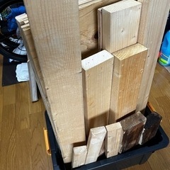 不揃い木材 薪代わりに差し上げます。