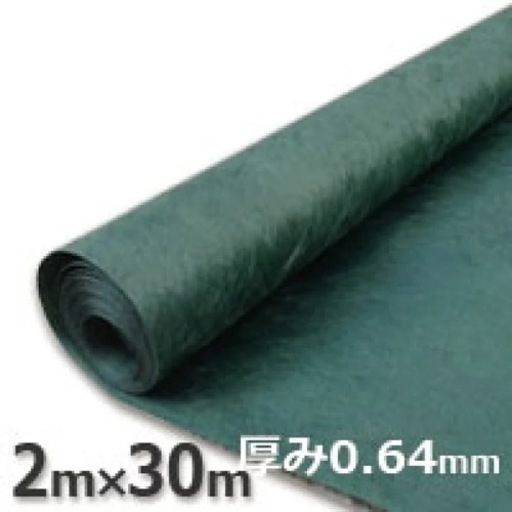 値下げしました！［新品未使用］ザバーン240G 2m×30mm 防草シート 半永久 厚み0.64mm