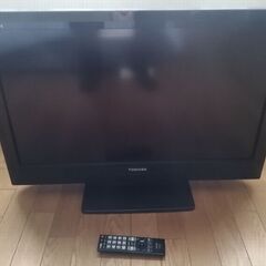【値下げ】東芝　32型液晶テレビ「32A1S」お譲りしますの画像
