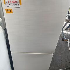 リサイクルショップどりーむ荒田店　No6144 冷蔵庫　１１０L　２０１７年製　ユーイング　格安冷蔵庫♡　動作確認OK　清掃済♪