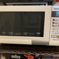 取引確定　電子レンジ　2015年