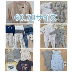 60 70サイズ ベビー服 23点まとめ売り(古着)