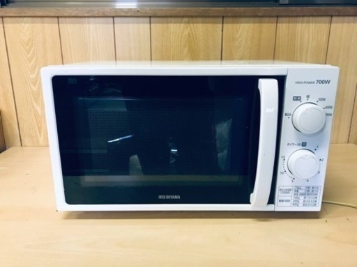 ET978番⭐️アイリスオーヤマ電子レンジ⭐️2021年式