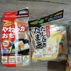 【受付終了】レンジ調理器具、簡易かき氷器の画像