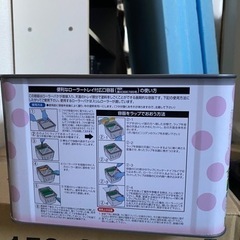 水性塗料 アサヒペン ＮＥＷ水性 インテリアカラー 屋内カベ用　白 5L DIY ペンキの画像