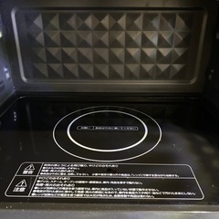 取引決まりました🙇‍♀️スチームオーブンレンジ！2022年製！IRIS OHYAMAの画像