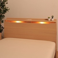 美品✨ニトリ ダブルベッド 【引き出し、コンセント、ライト付き】の画像