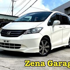 ２２年式★ホンダフリード★２年車検・２年保証付き！下取り可能！