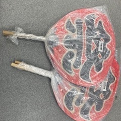 お祭り　大うちわ　４点の画像