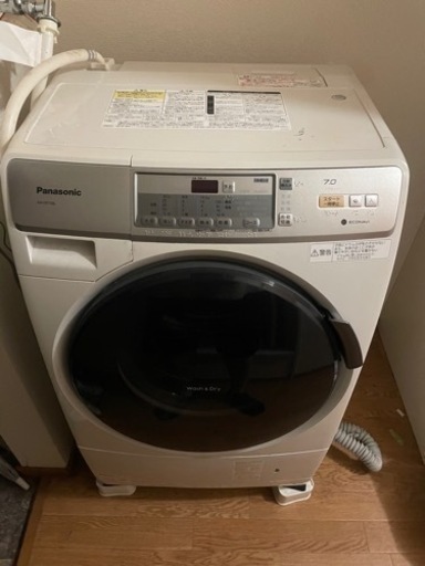 明後日で消します　取りに来れる方限定　ドラム式洗濯乾燥機