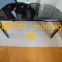 【取引中】値下げ　UVローテーブル ルーチェ 幅75cm ブラッ...