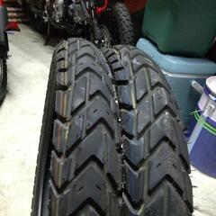 取引完了。取引中です。ハンターカブで新車の時のタイヤ前後 バリ目ひげ有りまくりの画像