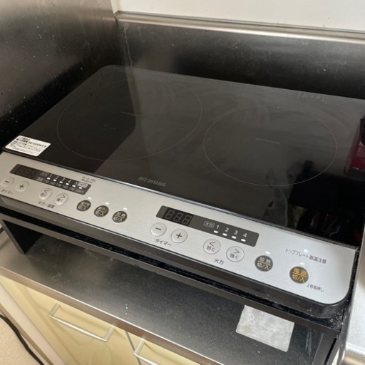 2口IHコンロ　スタンド付き　アイリスオーヤマ