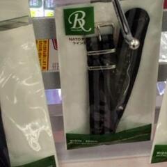 腕時計の替えベルト(１００均)売ってる店舗を教えてください🙏