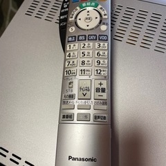 ケーブルテレビ用STBパナソニック見る蔵君の画像