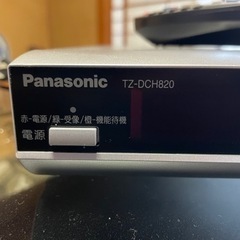 ケーブルテレビ用STBパナソニック見る蔵君の画像