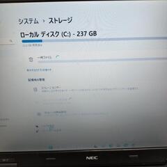 NECノートパソコン　新品SSD256GB Office2019  Windows11の画像