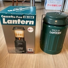 カセットガス　ランタン　イワタニCB_150