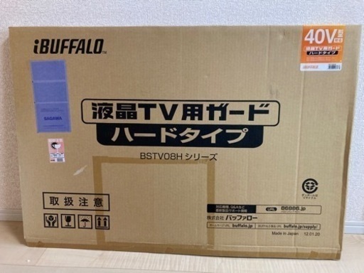 アクリルテレビガード　40型　BUFFALO