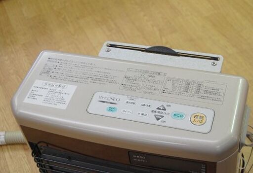  FF式ストーブ 2015年製 コロナ FF-SG4214M スペースネオミニ  木造～11畳 コンクリート～18畳 CORONA 石