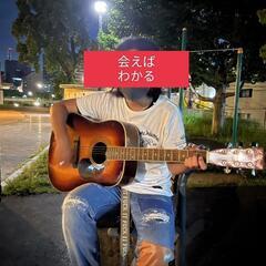 ボーカルです。お願いします。