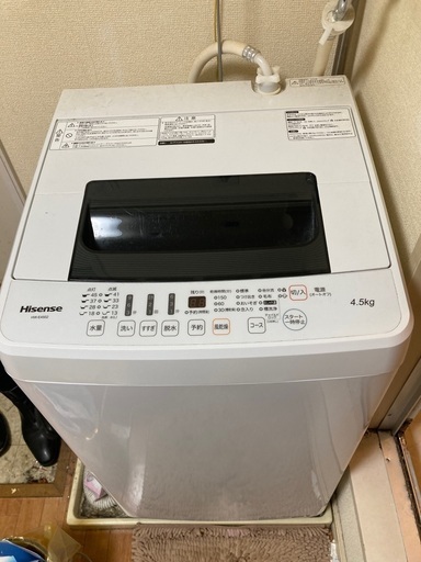 洗濯機売ります
