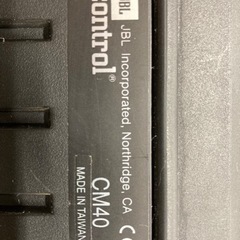 JBL Control monitor CM40 ペアスピーカー（天吊金具付き）の画像