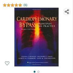 Cardiopulmonary Bypass : Principles and Practiceの画像