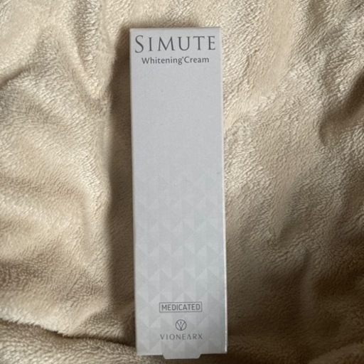 お取り引き中    DUO2点  simute2点