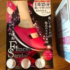 美容に❗️まとめてどうぞ❗️の画像