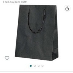新品HEIKO 手提 紙袋　中サイズ29枚