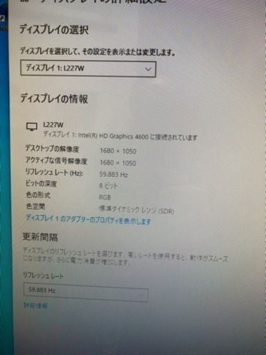 デスクトップパソコン DELL OPTIPLEX 9020 i7 3.40GHz 8GB RAM 1TB storage