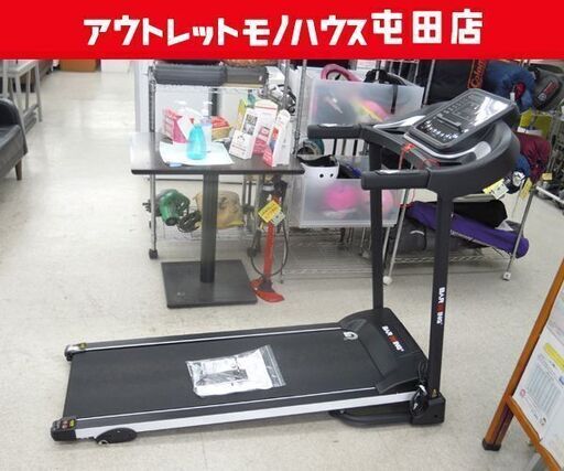 ルームランナー BARWING BW-SRM16 16km バーウィング ランニングマシン トレーニング  ☆ 札幌市 北区 屯田