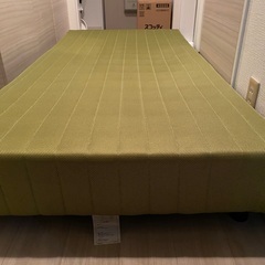 無料　シングルベッド