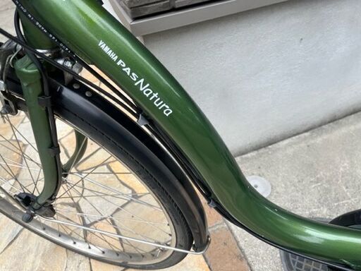 ?バッテリーほぼ新品！8.7Ah　ヤマハ　パスナチュラ　26インチ　 電動自転車　電動アシスト自転車　3249