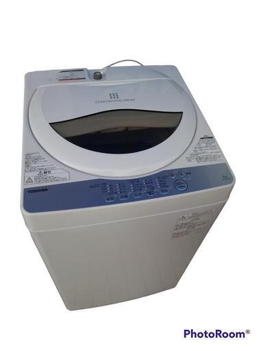 【売ります】東芝　洗濯機　AG-5D6　5kg　2018年製