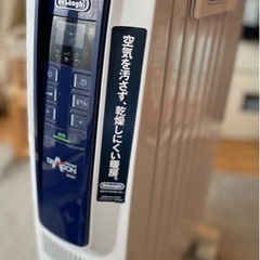 4月1日引き取り決定しました。デロンギ　オイルヒーターの画像