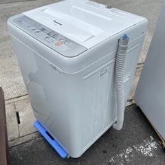 愛知近郊配送無料 格安 単身向け 新生活 冷蔵庫・洗濯機セット