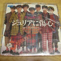 4015【7in.レコード】チェッカーズ／ジュリアに傷心