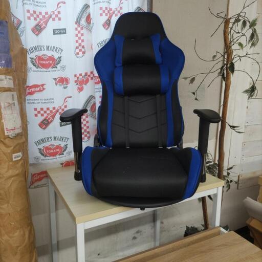 新品アウトレット!座椅子回転式リクライニングチェア