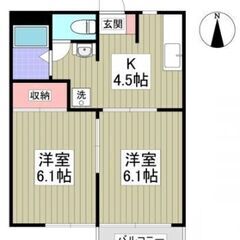 【 初期費用10万円 】「伊勢崎」駅 徒歩26分　[ 2K ]　...