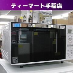 東芝 電子レンジ ER-SS17A ホワイト 2020年製 レンジ フラットタイプ 温め専用 TOSHIBA 札幌 手稲