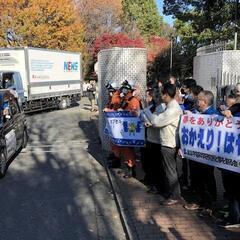 【社保完備】4tドライバー募集！家庭や子供の用事でお休み調整可能の画像