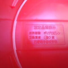 梅酒＆果実酒ビン3個　４リットル、2.5～3リットル(?)　1リットル　の画像